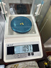 英衡電子天平秤珠寶稱(chēng)克拉稱(chēng)實(shí)驗室電子稱(chēng)分析天平毫克稱(chēng)高精度藥粉稱(chēng) 曬單實(shí)拍圖