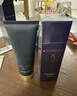 佰仕蘭 男士洗面奶控油美去清潔死皮祛痘溫和護膚品氨基酸潔面乳2支裝 曬單實(shí)拍圖