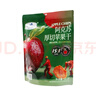 一品玉阿克蘇厚切蘋(píng)果干 540g 新疆阿克蘇糖心蘋(píng)果干果脯蜜餞 獨立小袋 540g 袋裝 曬單實(shí)拍圖