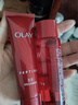 玉蘭油（OLAY）大紅瓶水乳液保濕抗皺緊致化妝品護膚品套裝禮盒生日禮物送女生 曬單實(shí)拍圖