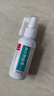 楊四郎藥業(yè)復方薄荷油抑菌液成人兒童鼻子干燥滋潤保濕癢鼻腔石蠟腦滴鼻液 曬單實(shí)拍圖