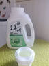 POEMOON消毒液衣物除菌殺菌家用清潔除螨衛生間拖地洗衣擦桌椅傷口消毒1L 曬單實(shí)拍圖