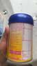 飛鶴星飛帆嬰兒配方奶粉 1段(0-6個(gè)月) 300克  專(zhuān)利OPO【京東試用裝】 曬單實(shí)拍圖