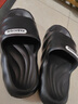 GERTHRON德國浴室拖鞋男女士春季居家室內eva防水防滑防臭洗澡專(zhuān)用可外穿 黑色【升級款】全新升級踩屎感 42-43 【適合42-43的腳】 曬單實(shí)拍圖