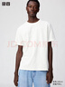 優(yōu)衣庫合作款/男女裝大師T正肩圓領(lǐng)T恤短袖棉質(zhì)休閑百搭482296 00 白色 S 曬單實(shí)拍圖