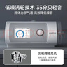 魚(yú)躍825Auto雙水平全自動(dòng)睡眠呼吸機打呼嚕家醫用憋氣呼吸暫停止鼾 曬單實(shí)拍圖