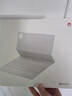 HUAWEI 華為星躍鍵盤(pán) 宣白 適用于華為平板HUAWEI MatePad Pro 12.2英寸 曬單實(shí)拍圖