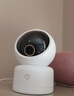京東京造 智能攝像機V5+64G存儲卡 500萬(wàn)像素3K高清家用監控攝像頭 雙頻WiFiAI人形寵物360度全景微光夜視 曬單實(shí)拍圖