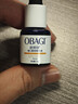 Obagi歐邦琪維C臻護煥亮次拋精華10% 次拋21ml 生日禮物 曬單實(shí)拍圖