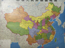 【官方正版 通用】2026中國地圖掛圖+世界地圖掛圖 超值套裝共2張 尺寸約1.1米*0.8米 高清防水標準政區圖 學(xué)生地理學(xué)習 辦公家庭裝飾 無(wú)拼縫通用新版墻貼掛畫(huà)掛圖 曬單實(shí)拍圖