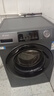Haier海爾12公斤滾筒洗衣機全自動(dòng)大容量超凈洗1.12洗凈比525mm大筒徑變頻節能除菌螨筒自潔童鎖統帥 羊毛羽絨洗+除毛洗+雙噴淋+雙渦旋自清潔+清新防皺 曬單實(shí)拍圖