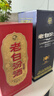 汾酒 老白汾酒  清香型白酒 婚事宴請 53度 475mL 1瓶 封壇15+53度475mL 1瓶甲等鴻運 曬單實(shí)拍圖