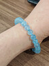 峨眉山海藍寶手串水晶手鏈女情侶手鏈送男女本命年補水轉運生日禮物 曬單實(shí)拍圖