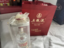 五糧液 普五七代 2016年 濃香型白酒 52度 500ml 單瓶裝 陳年老酒【酒廠(chǎng)直采】 曬單實(shí)拍圖