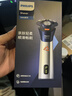 飛利浦（PHILIPS）旋轉剃須刀飛利浦剃須刀正品飛利浦電動(dòng)剃須刀飛利浦全身水洗剃須刀電動(dòng)男士新款旋風(fēng)1系旋風(fēng)3pro 【新品 S3881/02】 旋風(fēng)3系PRO 賽博銀 原裝正品 曬單實(shí)拍圖