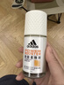 阿迪達斯（adidas）女士清風(fēng)走珠止汗露滾珠香體液50ml 72小時(shí)腋下止汗抑汗 去臭凈味 曬單實(shí)拍圖