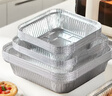 潔日邦空氣炸鍋8英寸方形錫紙碗食品級燒烤專(zhuān)用碗耐高溫烤箱烘焙盤(pán)野餐 曬單實(shí)拍圖