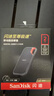 閃迪（SanDisk）2TB Type-c USB3.2 NVMe移動(dòng)固態(tài)硬盤(pán)（PSSD）E61卓越版 1050MB/s三防保護 手機筆記本電腦外接SSD 曬單實(shí)拍圖