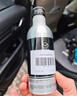 馬自達原廠(chǎng)長(cháng)安馬自達藍天技術(shù)積碳清除劑/燃油添加劑/燃油寶 200ml 曬單實(shí)拍圖