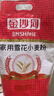 金沙河面粉 雪花小麥粉家用面粉包子饅頭水餃手搟面烘焙白面粉 10斤 曬單實(shí)拍圖