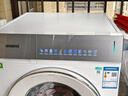 西門(mén)子（SIEMENS）小幸熨尊享10KG大容量家用全自動(dòng)滾筒洗衣機 蒸汽除皺 深層凈洗 智能投放 沖鋒衣洗WG52J7Y00W國補 曬單實(shí)拍圖