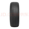 佳通輪胎(Giti)汽車(chē)輪胎245/45R20 103V  225V1 原配 比亞迪唐 吉利 博越L 曬單實(shí)拍圖