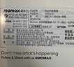 摩米士（MOMAX）【3C認證】高達聯(lián)名機動(dòng)充能套裝禮盒磁吸充電寶5000毫安+全球定位器哈羅版適用蘋(píng)果iPhone手機 曬單實(shí)拍圖