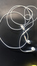 Apple/蘋(píng)果 EarPods USB-C有線(xiàn)耳機 type-c有線(xiàn)耳機蘋(píng)果耳機 蘋(píng)果17有線(xiàn)耳機筆記本耳機游戲音樂(lè ) 曬單實(shí)拍圖