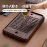 八千行茶盤(pán)雙層瀝水大托盤(pán)家用茶臺高檔儲水式輕奢楠竹功夫茶具專(zhuān)用茶海 曬單實(shí)拍圖