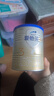 愛(ài)他美（Aptamil）卓傲幼兒配方奶粉3段（12—36月齡）300g  小罐裝試用裝 曬單實(shí)拍圖