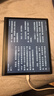 掌閱（iReader） Smart5【國家補貼】10.3英寸智能辦公本電子書(shū)閱讀器 墨水屏電紙書(shū)平板手寫(xiě)筆記本 曜巖黑4+64GB  曬單實(shí)拍圖