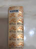依普利酮片日本原裝進(jìn)口原研藥 降壓藥高血壓癥慢性心不全 50mg*100片/盒 曬單實(shí)拍圖