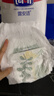 露安適（Lelch）日夜植萃箱裝嬰兒學(xué)走褲XL碼64片 日用嬰兒尿不濕拉拉褲 曬單實(shí)拍圖