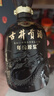 古井貢酒 年份原漿古5 濃香型白酒 50度 500mL*2瓶 禮盒裝 曬單實(shí)拍圖