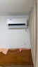美的空調 酷省電 2匹 新一級能效變頻 冷暖大臥室27㎡ 雙排純銅管 空調掛機國家補貼 KFR-46GW/N8KS1-1 曬單實(shí)拍圖