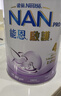 雀巢（Nestle）港版雀巢能恩啟護4段嬰兒配方奶粉800g/罐 800g*1罐 曬單實(shí)拍圖