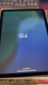 AppleiPad Air6/Air5代 M2芯片【京配速發(fā)】蘋(píng)果iPad 24年新款學(xué)生平板電腦iPad 蘋(píng)果Air6代 灰色 11英寸 128GWiFi版【配件套裝+店保2年】 曬單實(shí)拍圖