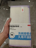 京東京造抑菌棉紗抹布10片裝 廚房洗碗布家用神器不沾油不掉毛吸水清潔巾 曬單實(shí)拍圖