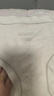 貓人【A類(lèi)嬰兒棉】25年新品女士?jì)妊澕兠?00%棉襠高彈抗菌無(wú)痕三角褲 曬單實(shí)拍圖