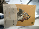 西游記+紅樓夢(mèng)+三國演義 人教版快樂(lè )讀書(shū)吧五年級下冊套裝  曹文軒、陳先云主編 語(yǔ)文教科書(shū)配套書(shū)目 曬單實(shí)拍圖