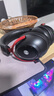竹林?zhù)B朱雀ZG3電競游戲頭戴式耳機四模7.1藍牙無(wú)線(xiàn)2.4G電腦手游帶麥驅動(dòng)音效邊充邊用fps三角洲 黑紅色 曬單實(shí)拍圖