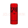 可口可樂(lè )（Coca-Cola）零度 Zero 無(wú)糖汽水 碳酸飲料 330ml*24摩登罐  曬單實(shí)拍圖