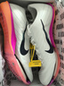 耐克田徑精英巴黎新款  Nike Maxfly 2 FP耐克男女碳板氣墊短跑釘鞋 FD8395-100/Maxfly 2代 42.5 曬單實(shí)拍圖