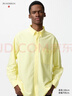 優(yōu)衣庫合作款/男裝女裝牛津紡寬松襯衫/長(cháng)袖襯衣484244 41 杏黃色 L 曬單實(shí)拍圖