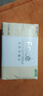 潔柔抽紙 粉Face柔韌3層110抽*24包 可濕水紙巾衛生紙 抽紙整箱 曬單實(shí)拍圖