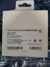 OPPO原裝33W充電器超級閃充FindN Reno7se A96 A97 A58 K9X A2手機充電頭線(xiàn)pad平板專(zhuān)用適配真我10s V2 【33W超級閃充】11V3A充電器（單頭） 曬單實(shí)拍圖