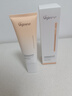 ORGINESE素顏霜隔離遮瑕懶人裸妝三合一身體防水防汗提亮美不假白女神節禮 曬單實(shí)拍圖