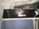 揚子抽油煙機家用大吸力吸排油煙機小戶(hù)型小尺寸老式中式油煙機自動(dòng)清洗廚房出租房自用壁掛脫排油煙機 DC-6【不包安裝】AI語(yǔ)音+銅制電機+揮手+自清 曬單實(shí)拍圖