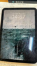 Apple/蘋(píng)果 iPad mini (A17 Pro) 8.3英寸 平板電腦(128G WLAN版/mini7/MXN83CH/A)星光色 曬單實(shí)拍圖