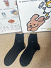 皮爾卡丹襪子男士夏季薄款莫代爾桑蠶絲薄款高端純色商務(wù)中筒襪信封包裝 曬單實(shí)拍圖
